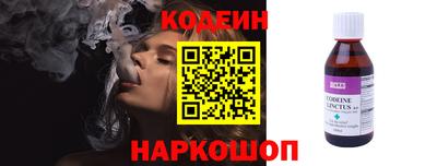 MDMA Краснознаменск