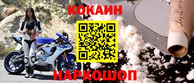 герыч Краснодар