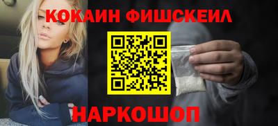 герыч Краснокаменск