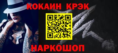 герыч Краснокаменск