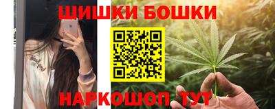 герыч Краснодар