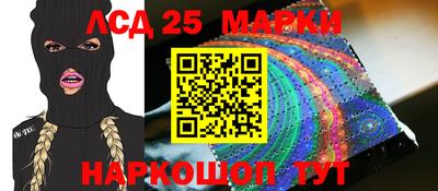 MDMA Краснознаменск