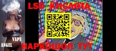 герыч Краснодар