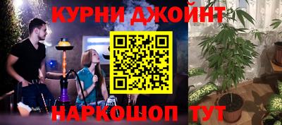 герыч Краснодар