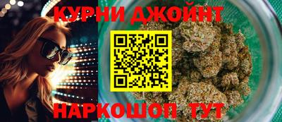 герыч Краснодар
