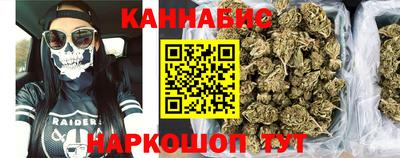 MDMA Краснознаменск