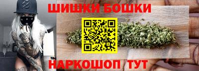 MDMA Краснознаменск
