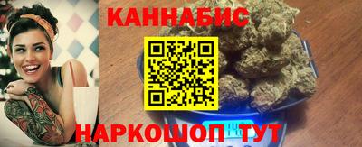MDMA Краснознаменск