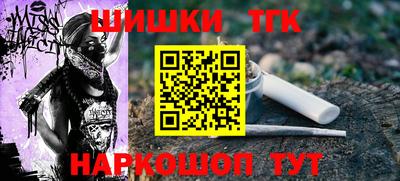 ALPHA PVP Кумертау