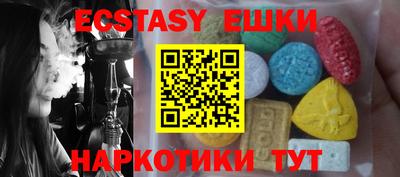 герыч Краснодар