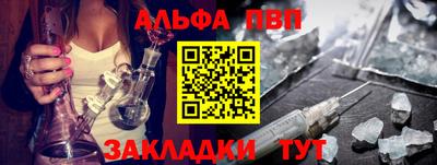 герыч Краснокаменск