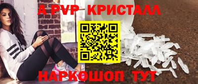 MDMA Краснознаменск