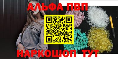 герыч Краснокаменск