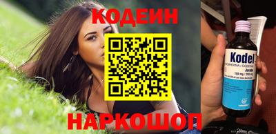 MDMA Краснознаменск