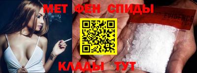 MDMA Краснознаменск
