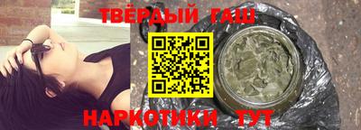 спиды Кулебаки