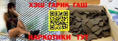 MDMA Краснознаменск