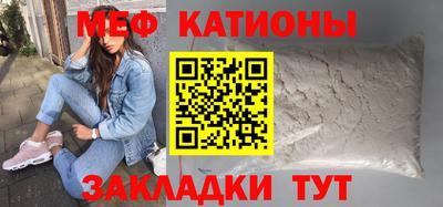 PSILOCYBIN Кунгур