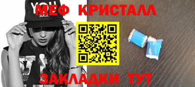 PSILOCYBIN Кунгур